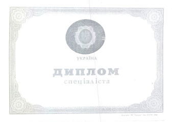 Certificates_Yana Voloshyna-1