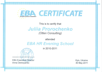 Пророченко_EBA HR Evening School