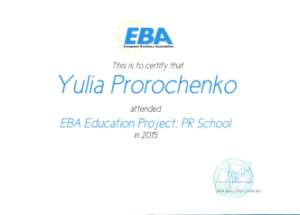Пророченко_EBA PR School