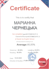 Чернецька_Speak Up_English_Certificate