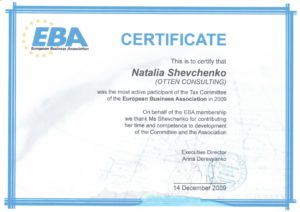 EBA-tax committee-2009 (2)