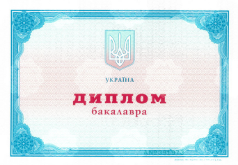 Максименко_KNEU-1