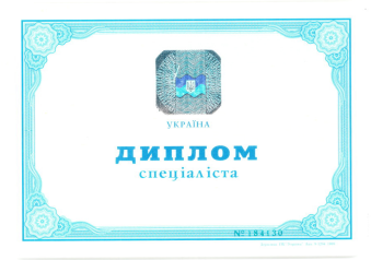 Чернецька_ХАІ_диплом_спеціаліст-1