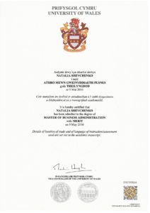 MBA (2)